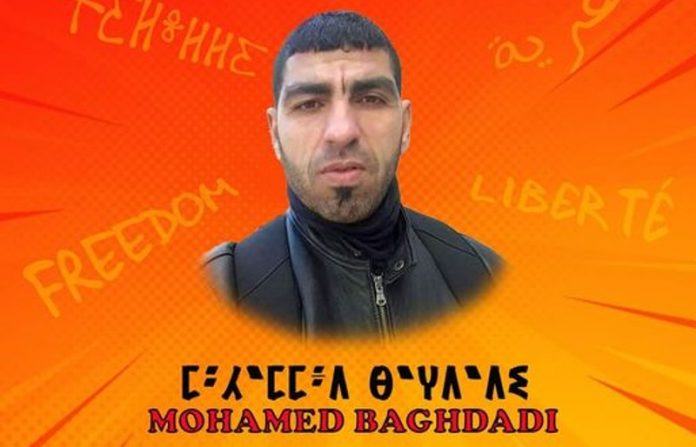 Mohamed Baghdadi