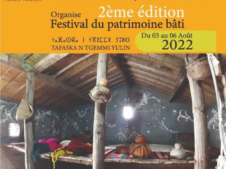 Affiche du festival du patrimoine bâti d'At Bu Youcef