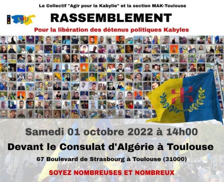 Appel au rassemblement