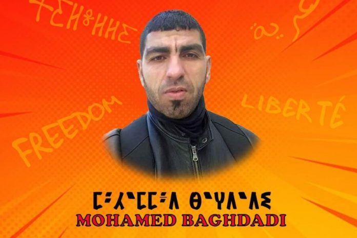 Mohamed Baghdadi