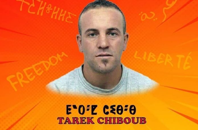 Tarik Chiboub