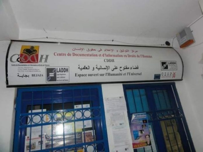 Centre de documentation et d'information en droits de l'Homme