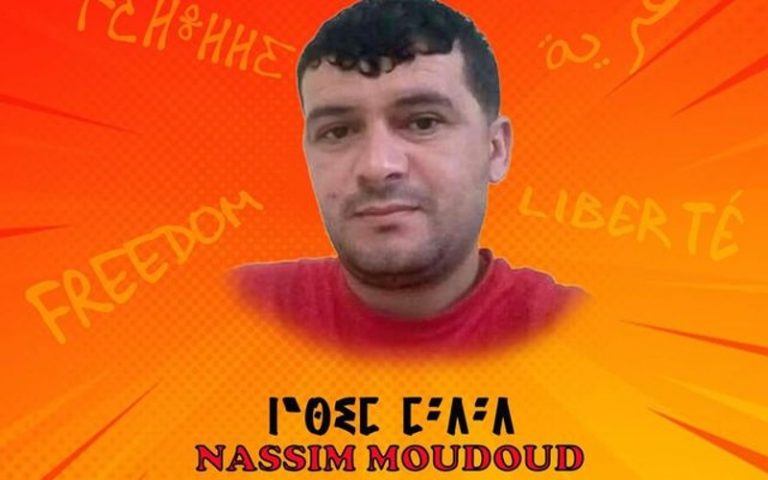 Le militant kabyle Nassim Moudoud