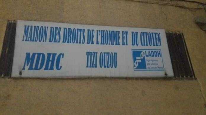 Maison des droits de l'homme et du citoyen MDHC Tizi Ouzou