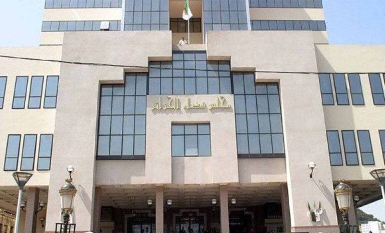 Cour d'appel d'Alger