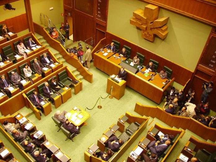 Le Parlement basque
