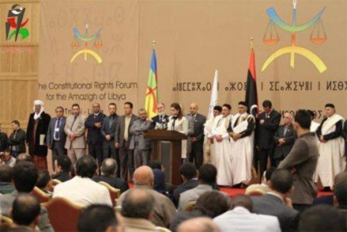 Conseil Supérieur des Amazighs Libyens