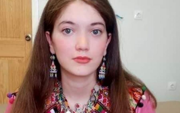 Sonia Arab