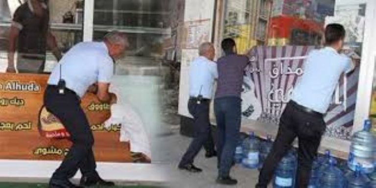 Langue arabe bannie en Turquie