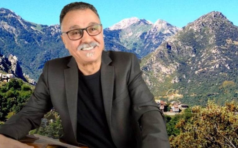Cherif Hamani