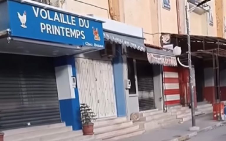 16 11 2023 grève général à LNI, Kabylie