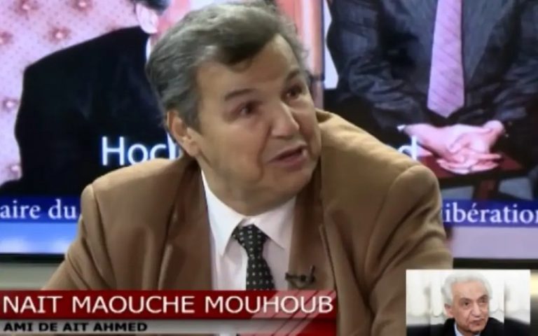 Mouhoub Nait Maouche