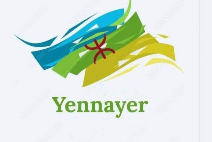 Yennayer