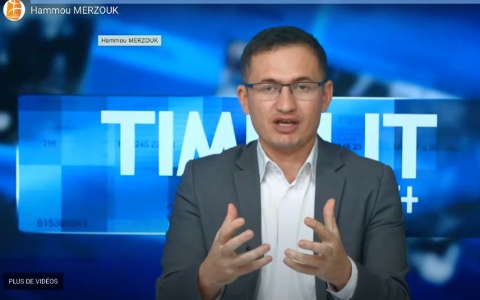 Hemmou Merzouk Hemmou Merzouk