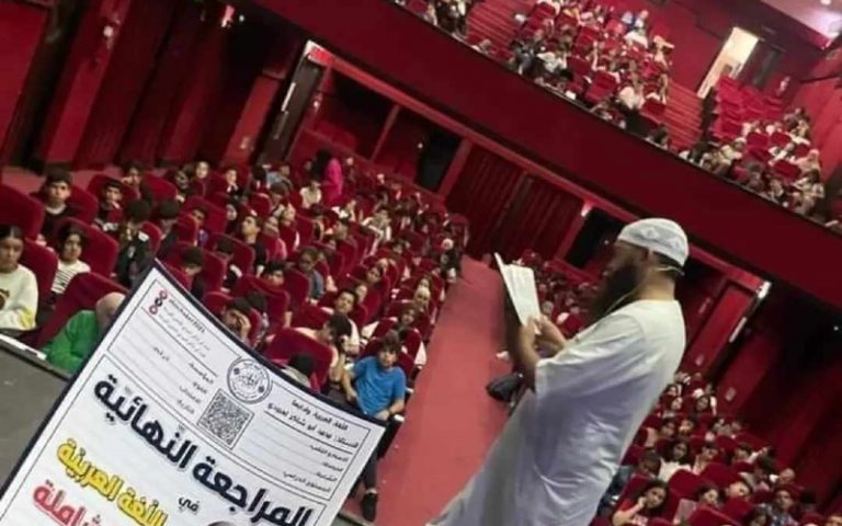 Le theatre regional de Bgayet transformé en mosquée