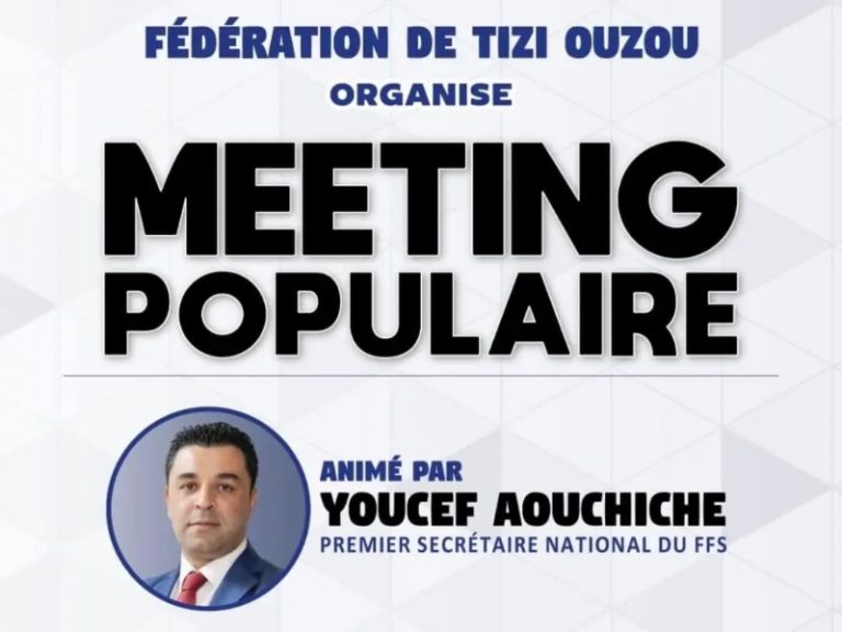 Participation du FFS au prochaines présidentielles