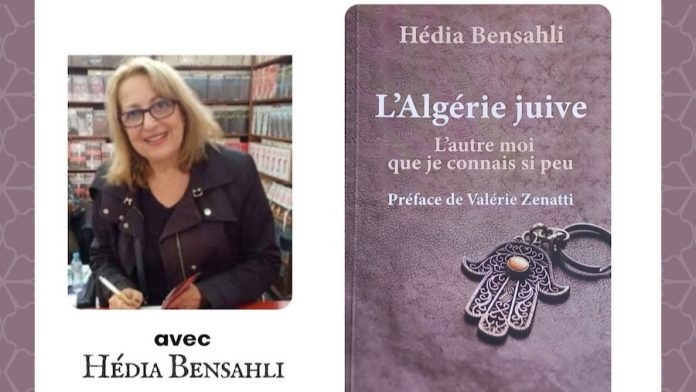 Rencontre littéraire