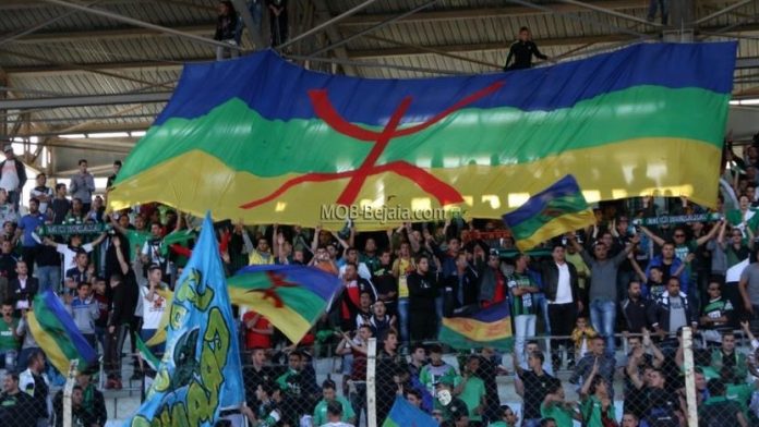 Les supporters du MOB