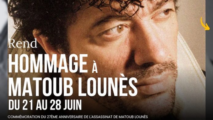 Hommage à Matoub Lounes (21 au 28 juin) : Entre mémoire, art et engagement