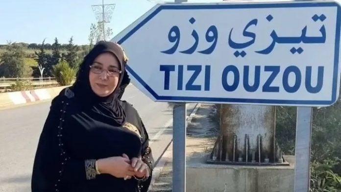 Naima Salhi Naima Salhi