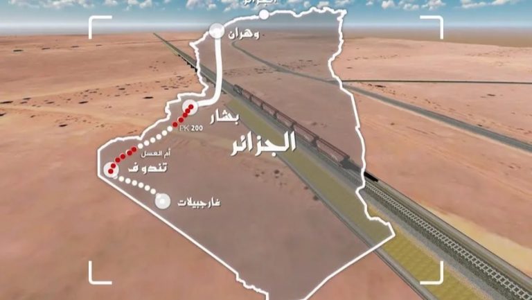 Exploitation de la mine de Gara Djebilet