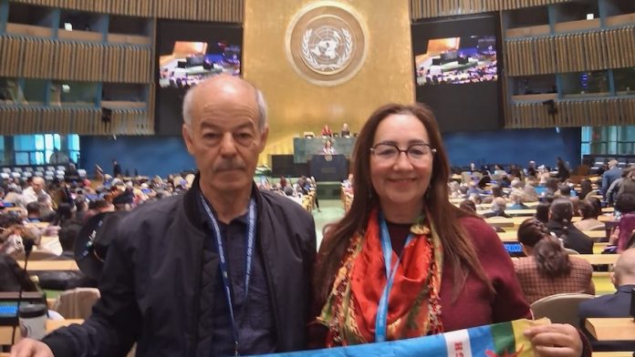 Belkacem Lounes et Amina Zioual Belkacem Lounes et Amina Zioual