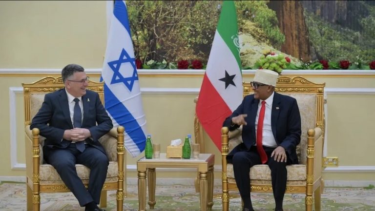 Ouverture d'une ambassade de Somaliland à Jérusalem