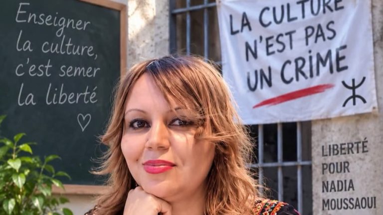 Nadia Moussaoui