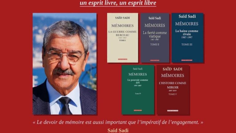 Saïd Sadi au SILA